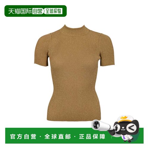 自营max maraIlluminating Light Gold Metallic Short-Sleeved T