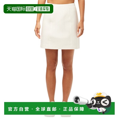自营Trina Turk Two Points Skirt - white 美国奥莱直发