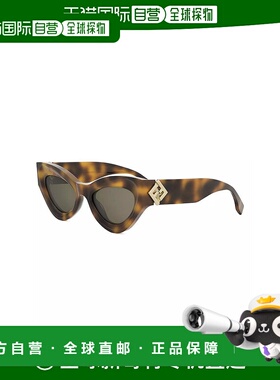 【美国直邮】Fendi FF Diamond 52MM 猫眼太阳镜 意大利制造 100