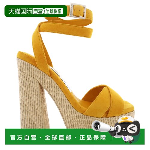 自营Jimmy Choo Gaia 140 Raffia Platform Sandals - sunflower/