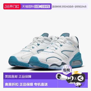 自营Men's Air Jordan Point Lane CZ4166-102 Sneakers White Ri