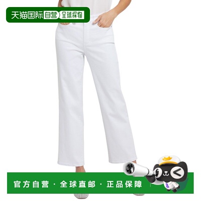 自营NYDJ Petite Bailey Optic White Straight Leg Jean - white