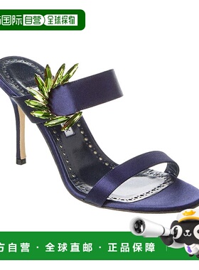 自营 Manolo Blahnik Chivela 90 缎面凉鞋 - 蓝色 美国奥莱直发