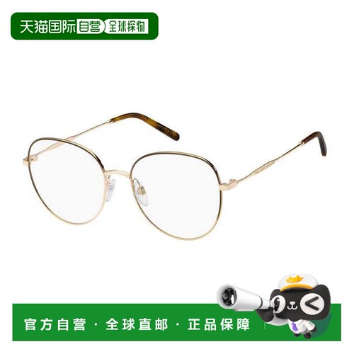 自营Marc Jacobs MARC 590 Eyeglasses - gold brown 美国奥莱直
