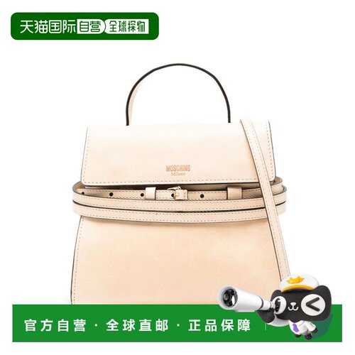 自营moschinoBeige Top Handle Detachable Shoulder Strap Bag -