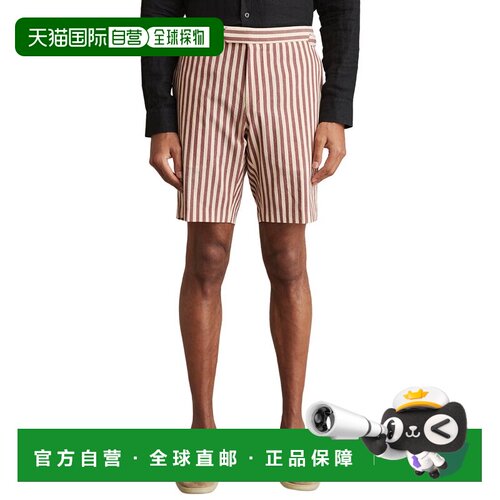 自营Reiss Roas侧调节器条纹短-白色 美国奥莱直发