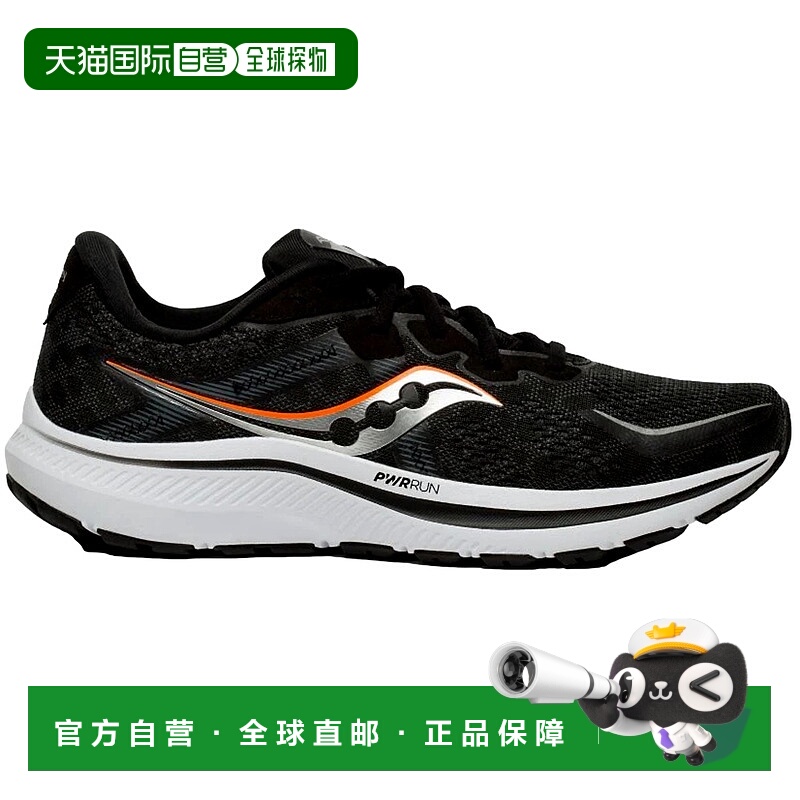 自营Saucony Omni 20 Black / White  S20681-10 Men's - black