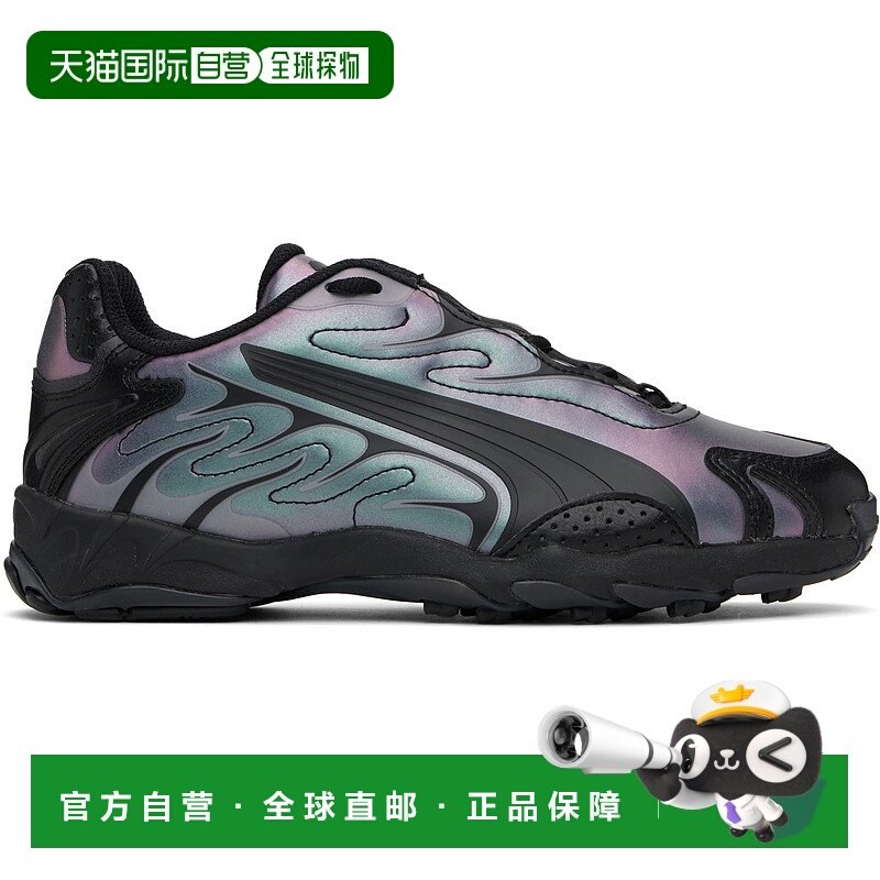 1h可退 香港直邮潮奢 Puma 彪马 男士 黑色 Inhale Color Shiftin