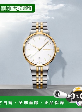 自营 Wenger Swiss Army 男式 01.1731.122 都市经典白色表盘手表