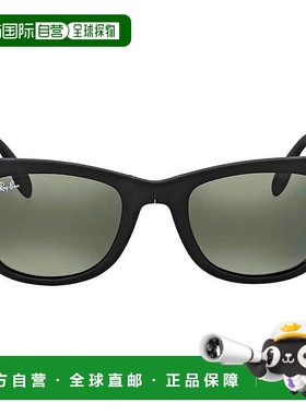 自营ray-banRay Ban Wayfarer Folding Classic Green Classic G-