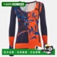 Printed Blue 自营Versace Sleeve orange Long Shirt Jersey