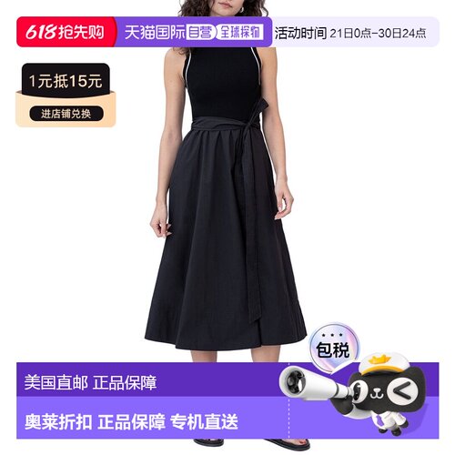 自营Tanya Taylor Devon Solid Poplin Dress - black 美国奥莱直