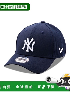 自营 New Era MLB Team Classic 39Thirty弹力帽-蓝色-中号/大号-