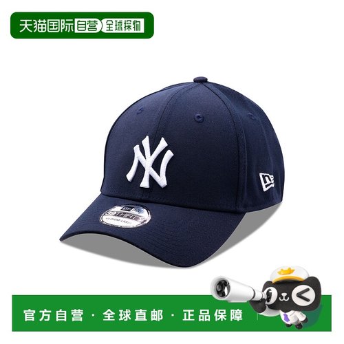 自营 New Era MLB Team Classic 39Thirty弹力帽-蓝色-中号/大号-