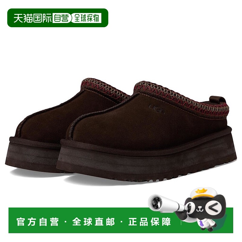 1h可退 【美国直邮】ugg 女士 凉鞋