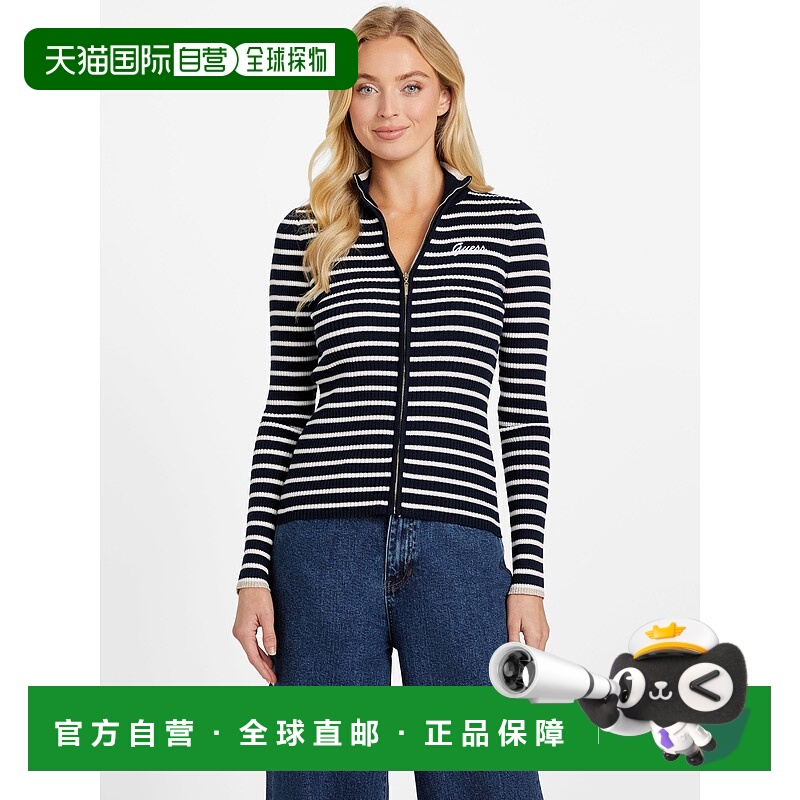 自营guessZinnia Striped Zip Sweater - nocturnal navy 美国奥
