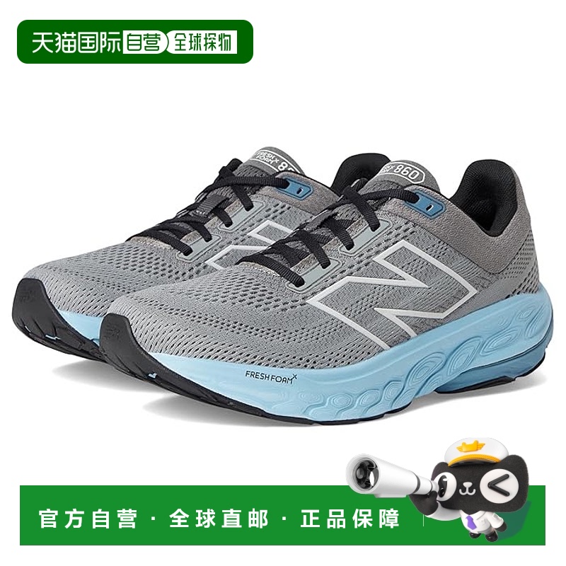 1h可退 香港直邮潮奢 New Balance  男士 Fresh Foam X 860v14 跑