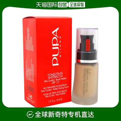 美国直邮Pupa Milano宝珀无转移粉底液提亮肤色不易暗沉30ml