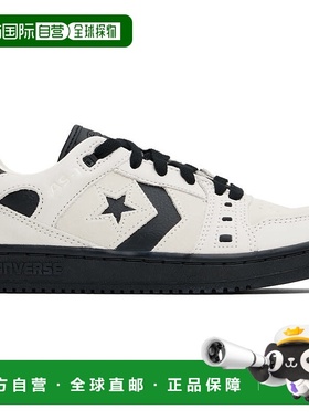 1h可退 香港直邮潮奢 Converse 匡威 男士 灰白色 CONS AS-1 Pro