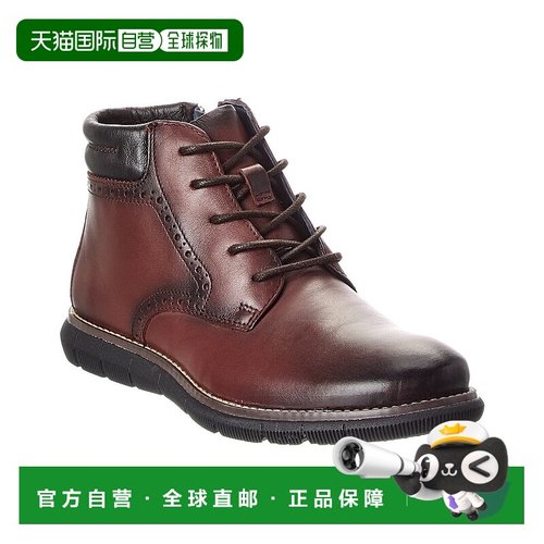 自营Johnston & Murphy Holden Plain Toe Leather Boot - brown