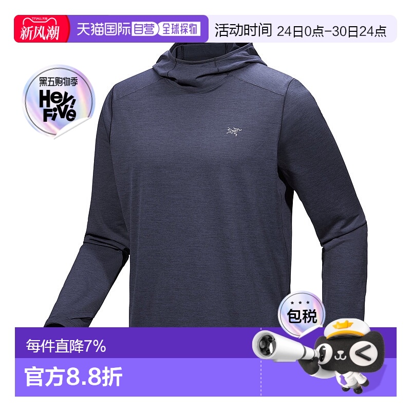 加拿大直邮始祖鸟Cormac Hoody男户外越野徒步登山防护衫