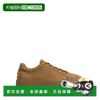 自营tod'sCassetta 04L Sneakers In Smooth Goat Leather - brow