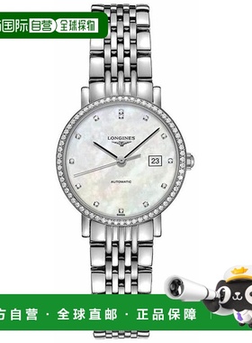 自营Longines Elegant Automatic Mother of Pearl Dial Diamond