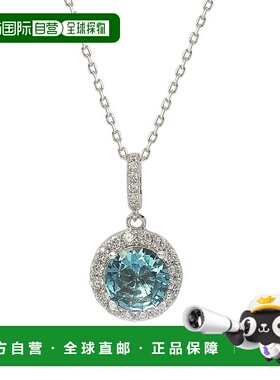 自营Suzy Levian Sterling Silver Round Cut Blue Topaz And Whi