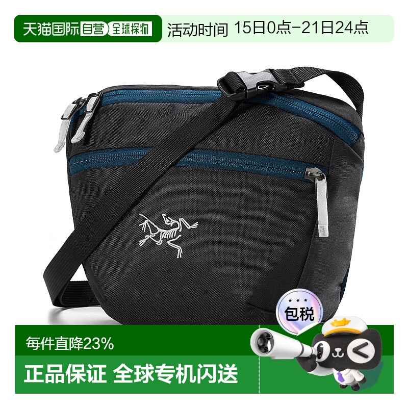 1h可退 加拿大直邮始祖鸟Mantis拉链单肩运动户外运动徒步腰包