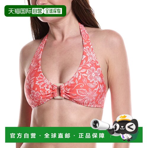 自营Helen Jon Shell Halter Bikini Top - pink 美国奥莱直发