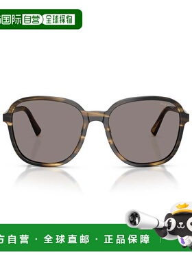 自营miu miu/缪缪0mu B01s Oversized Square Tortoiseshell Sung