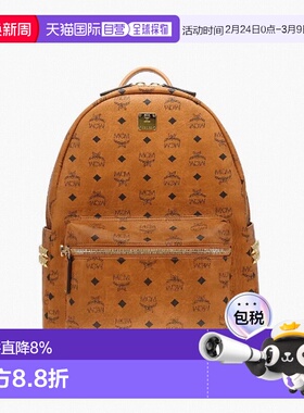 香港直邮MCM STARK系列经典老花铆钉中号双肩包 MMKEAVE12新款