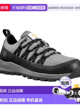 自营Men's Carhartt Gilmore 803147-033 Gray Nano Composite To
