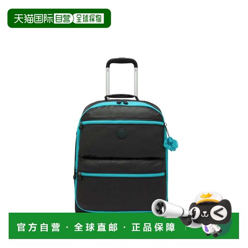 自营kipling 硬壳行李箱 美国奥莱直发拉杆箱