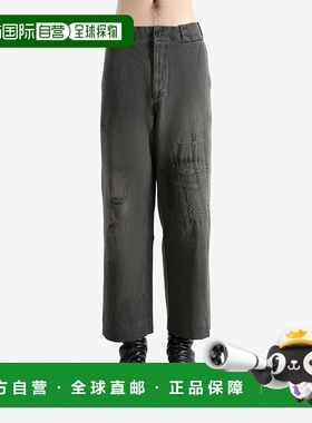 美国直邮ENFANTS RICHES DEPRIMES - Men Soso'S Repaired Trouse