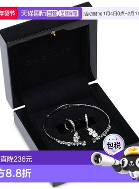 1h可退 【美国直邮】Givenchy|银色 2 件套散石簇袖口手镯和配套