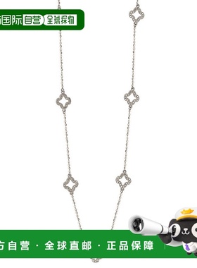 自营 Suzy Levian 14K 白金 .63cttw 钻石四叶草按码项链 - 白色