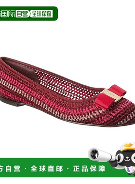 自营 salvatore ferragamoFerragamo Varina 平底鞋 - 红色 美国