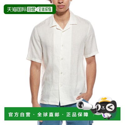 自营Theory Daze Precise Linen Shirt - white 美国奥莱直发