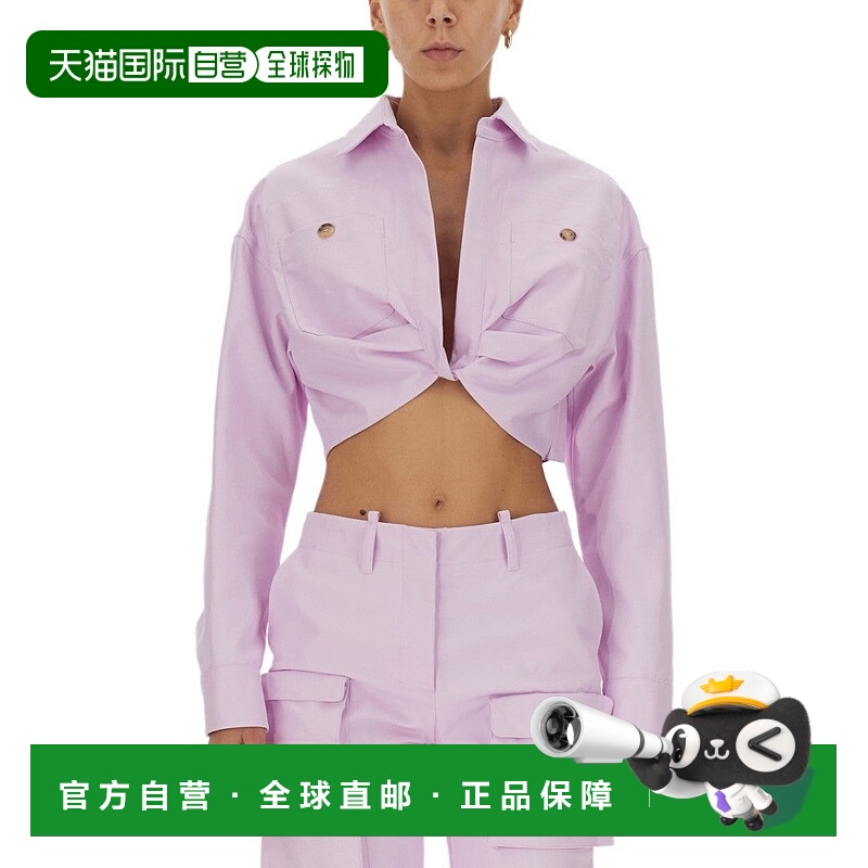 自营off-whiteCropped V-Neck Jacket With Buttoned Cuffs 美国