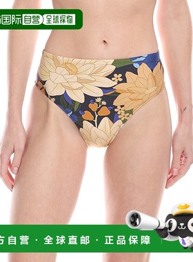 自营FARM Rio Calme Absolu Mandacaru Floral Bikini Bott - mul
