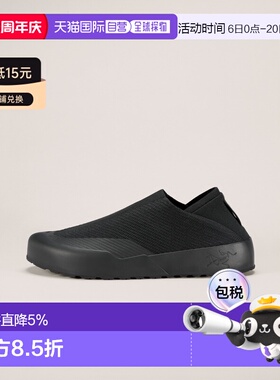 美国直邮Arc'teryx Kragg Shoe 男士攀岩后恢复用套入式休闲鞋