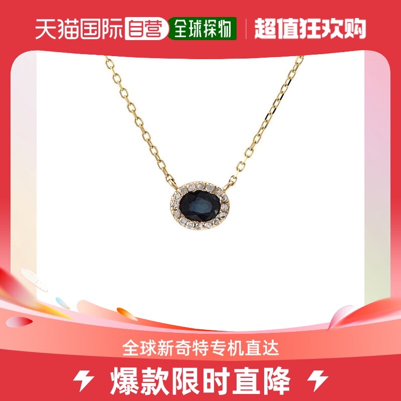 monary1 Carat Triple Row Diamond Hoop Earrings In Sterling S