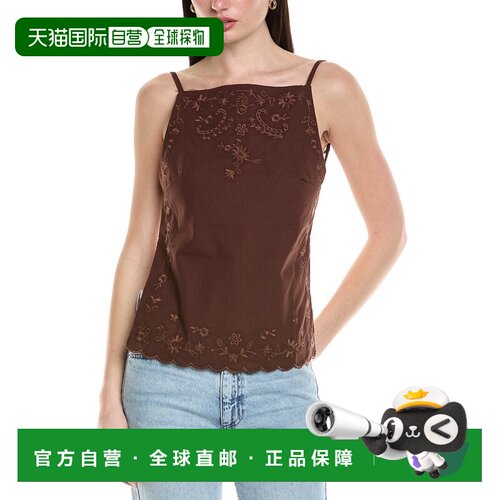 自营Avantlook Top - Brown 美国奥莱直发性感吊带背心