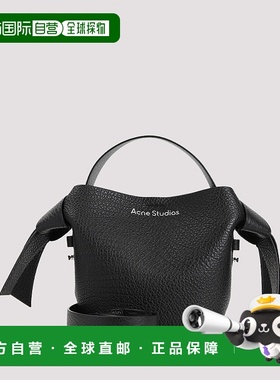 1h可退 香港直邮潮奢 Acne Studios 艾克妮 女士 黑色迷你 Musubi