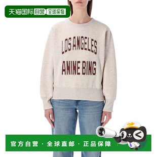 自营anine bingHarry Shrunken刺绣棉质运动衫-中性色 美国奥莱直