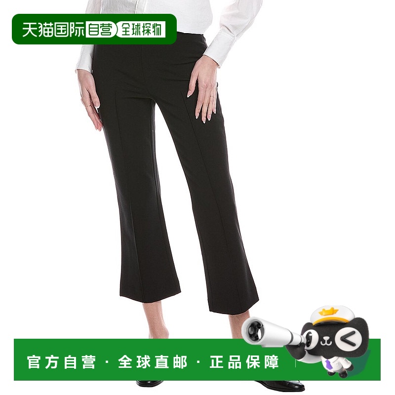 自营 Vince Mid Rise Pintuck Crop Flare Pant - black 美国奥莱