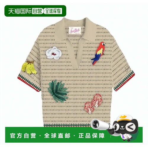 自营mc2 saint barthBeige Open-Knit Short-Sleeve Top with Pla