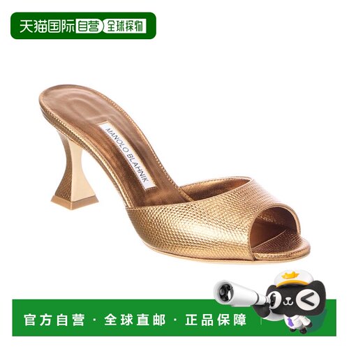 自营Manolo Blahnik Jadaron 70皮革凉鞋-金色 美国奥莱直发