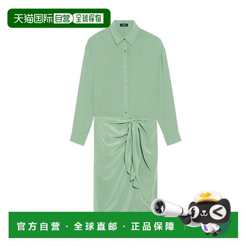 1h可退 【美国直邮】theory 女士 连衣裙